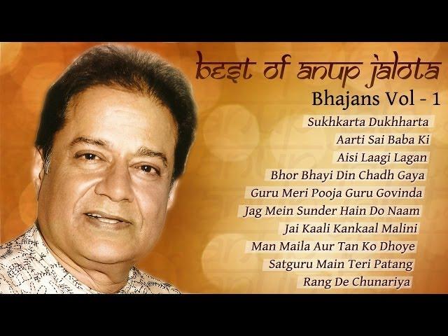 Best Bhajans Of Anup Jalota Free