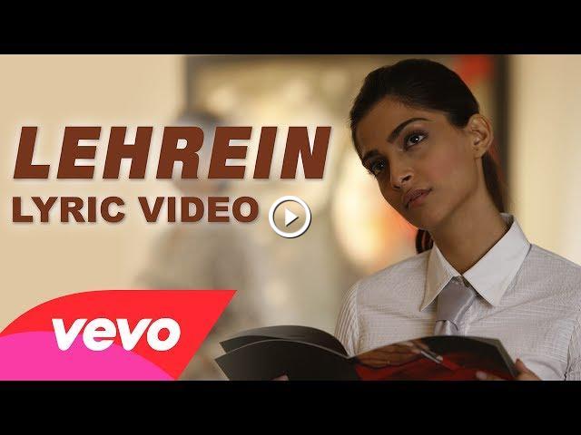 Aisha Lehrein Lyric Sonam Kapoor Abhay Deol You wish to write the fate of others as you like. aisha lehrein lyric sonam kapoor