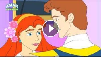 Cinderella Full Movie In Hindi | Story for Kids | Cartoon Movies In Hindi-2016  | by Amar Gathayein