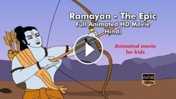 Ramayan Full Animated Movie in Hindi | रामायण हिन्दी | Ramayana in Hindi |  Ramayan Episodes in Hindi