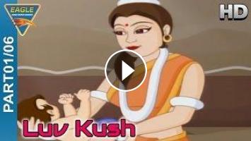 Luv Kush Hindi Movie HD Part 01/06 || Animation Movie, Kids Movie, || Eagle Hindi  Movies