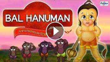 Bal Hanuman Full Movie (Hindi) - Best Animated Video for Kids
