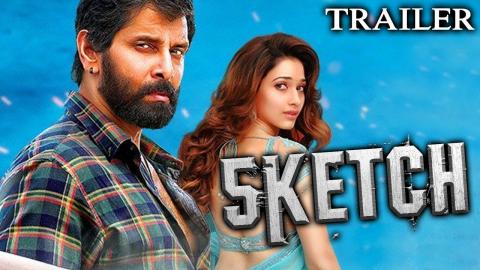 Sital Dhakal - Sketch (2018) New Released Hindi Dubbed... | Facebook
